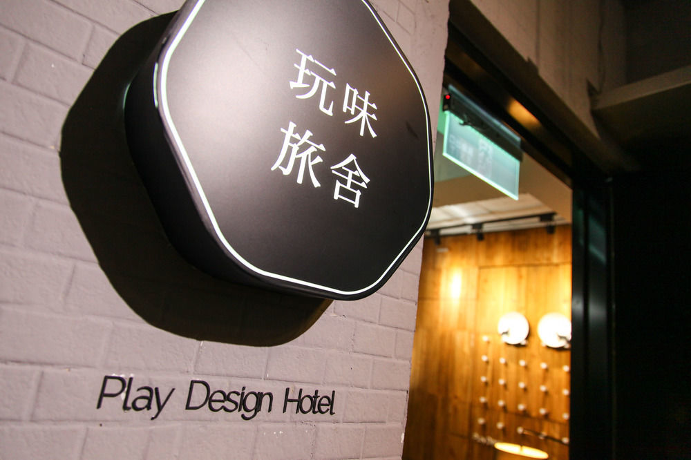 Hotel Play Design Taipeh Exterior foto